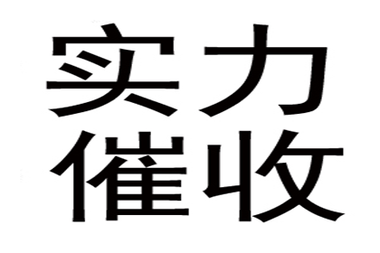 在当地法院提起欠款人诉讼可行吗？